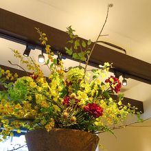 The large vase in the center