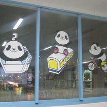 そりゃ、パンダさんがイチ押しですわな～