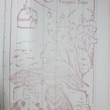 駅スタンプ（押す人が多いからかスタンプ台が乾燥気味でした）