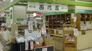 西川園 ラパーク店