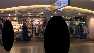 アクセサリーもかわいい