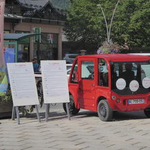 貸出型の小型電気自動車