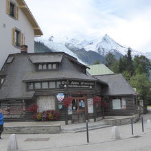 フランス山岳会