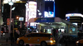 駅周辺はドラッグストアが便利