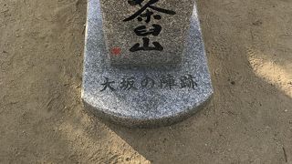天王寺から徒歩で行けます