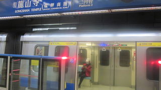 台鉄の萬華駅にも近くて便利です