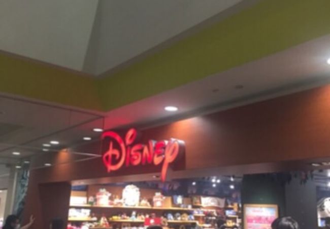 ディズニーストア 船橋ららぽーとtokyo Bay店 クチコミ アクセス 営業時間 船橋 習志野 フォートラベル ディズニーストア 船橋ららぽーとtokyo Bay店 クチコミ アクセス 営業時間 船橋 習志野 フォートラベル