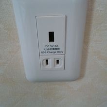 枕元のUSB電源