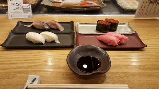 定番だがやはりうまかった