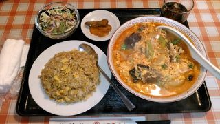 本格的中華料理が安くて美味しい