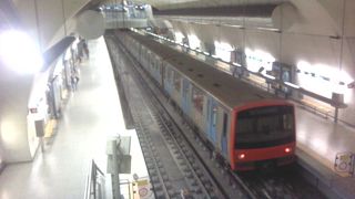 空港から地下鉄で