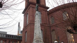 大きめの円形部分が珍しい