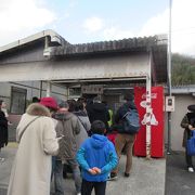 今年も初詣、吉備津神社へ