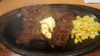 アメリカンステーキ