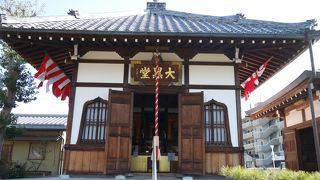 落書き寺として有名なお寺