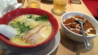 太陽のトマト麺 元住吉支店