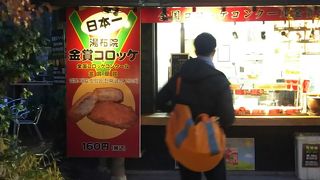 夕方は行列が少ないですね