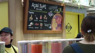 アサイーボウルは美味しくヘルシーでした