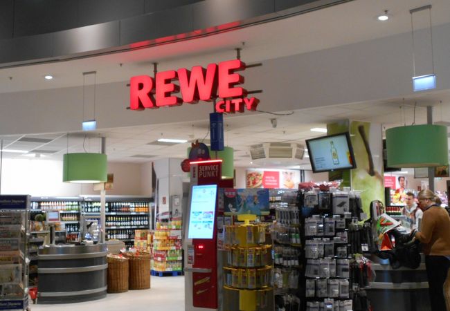 レーヴェ シティ フランクフルト国際空港 クチコミ アクセス 営業時間 フランクフルト フォートラベル