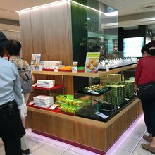 お茶菓子やさん