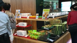 食べ物お土産はこちらが便利