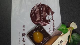 柳屋ならではのお菓子を