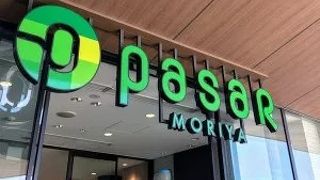 程よい距離の休憩所