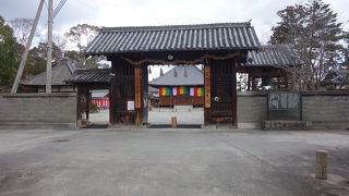 役行者生誕之地とか