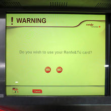 その次の画面では「No」を選択