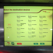 そして、行き先の駅名を選択します