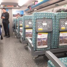 台湾高速鉄道 (台湾新幹線) 　