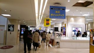 老舗のデパート
