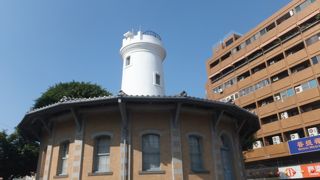 1898年に建設された台湾現代気象観測の始まりの地です。