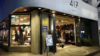 おしゃれなヨーロピアン・ブランド