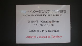 写真展に感動しました。