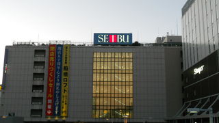 閉店売り尽くしセール中でした・・