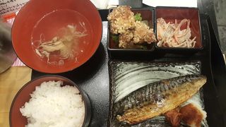 福井県産の海産物