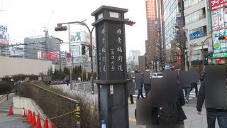 新宿通りは昔の青梅街道