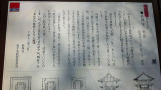 取手駅から徒歩圏内で地図上近く見えるが　階段キツイ