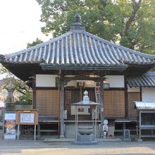 吉祥寺大師堂