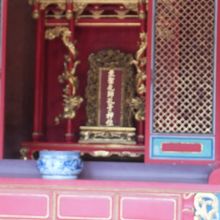 台南孔廟大成殿 