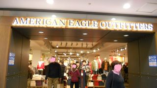 北館１階、ＧＡＰのお隣