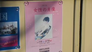 あまり大きくはない展示スペースながら