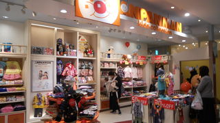 夢のある子供服がいっぱい♪