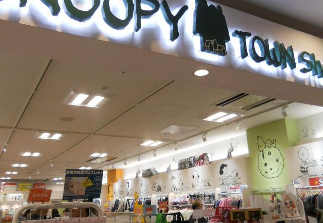 スヌーピータウンショップ ららぽーとtokyo Bay店 クチコミ アクセス 営業時間 船橋 習志野 フォートラベル