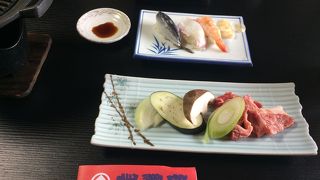 冨来屋本舗さん。良かったのですが！！