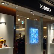 エルメスシブヤ西武 クチコミ・アクセス・営業時間｜渋谷【フォー