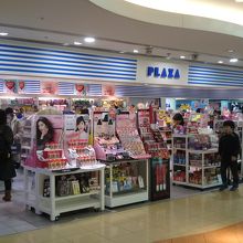 PLAZA (羽田空港第2ターミナルビル店)