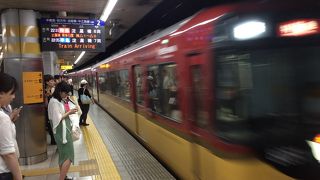 特急料金不要で 乗車できる。