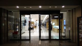 渋谷を代表するデパート